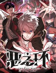 Ác Chi Hoàn đọc online