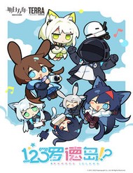 Arknights: 123 Rhodes Island!? đọc online