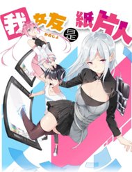 Bạn Gái Tôi Bước Ra Từ đọc online