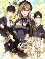 Cách Bước Lên Con Đường Hoa Của Nhân Vật Chính đọc online