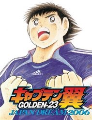 Captain Tsubasa: Golden 23 đọc online