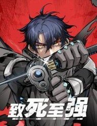 Chí Tử Chí Cường đọc online