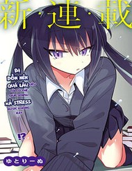 Chiriko Senpai Đang Bị Dồn Nén đọc online