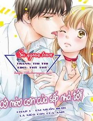 Cô Mèo Con Của Sếp Nhà Tôi đọc online