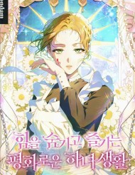 Cuộc Sống Yên Bình Của Cô Hầu Gái Che Giấu Sức Mạnh đọc online