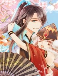 Cướp Chàng Vợ Về Đón Năm Mới đọc online