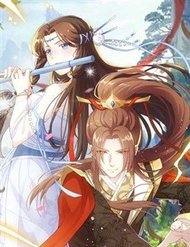 Đừng Cản Ta Tu Tiên đọc online