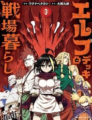 Elf Deck To Senjou Gurashi đọc online