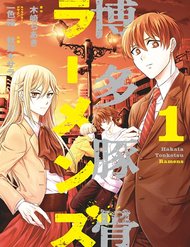 Hakata Tonkotsu Ramens đọc online