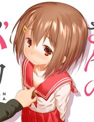 Hino-San No Baka đọc online