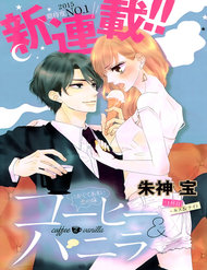 Hương Vị Tình Yêu đọc online