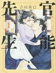 Kannou Sensei đọc online