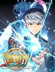 Kẻ Thách Đấu đọc online