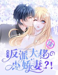 Khuất Phục Anh Chồng Phản Diện Của Tôi đọc online