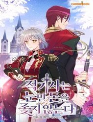 Kỵ Sĩ Đỏ Không Mê Tiền Mù Quáng đọc online