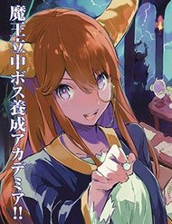 Maohritsu Chu-Boss Yousei Academia đọc online