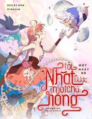 Một Ngày Nọ Tôi Nhặt Được Một Chú Rồng đọc online