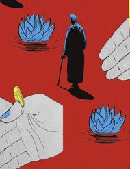 Munou No Hito - Người Vô Năng đọc online