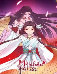 Mỹ Nhân Già Rồi đọc online