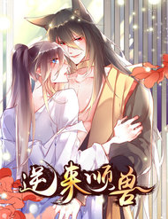 Nghịch Lai Thuận Thú đọc online