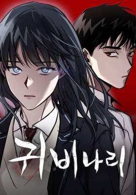 Nguyện Cầu Cùng Bóng Ma đọc online