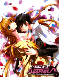 Nhân Chất Tình Nhân đọc online