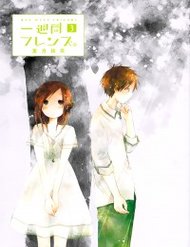 One Week Friends Dst đọc online