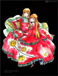 Oukoku No Ko đọc online