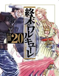 Shuumatsu No Valkyrie | Record Of Ragnarok đọc online