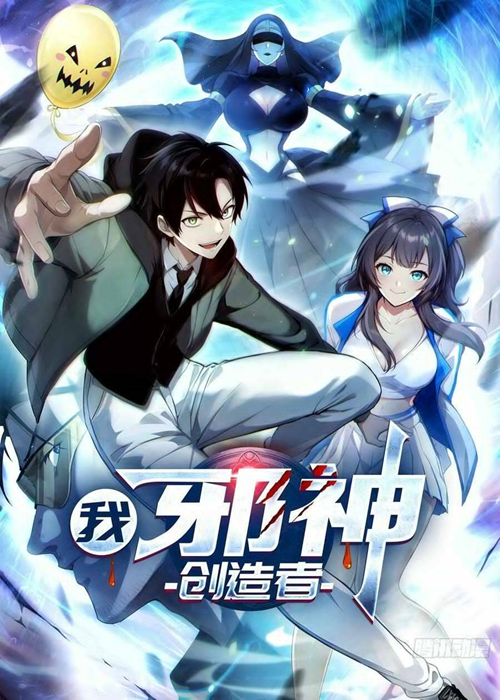 Ta, Kẻ Sáng Tạo Tà Thần đọc online