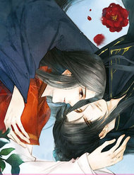 Thành Chủ Mỗi Ngày Đều Mơ Ước Ta đọc online