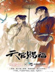 Thiên Quan Tứ Phúc - Bách Vô Cấm Kỵ đọc online