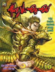 Thiên Tử Truyền Kỳ 6 – Hồng Vũ Đại Đế đọc online