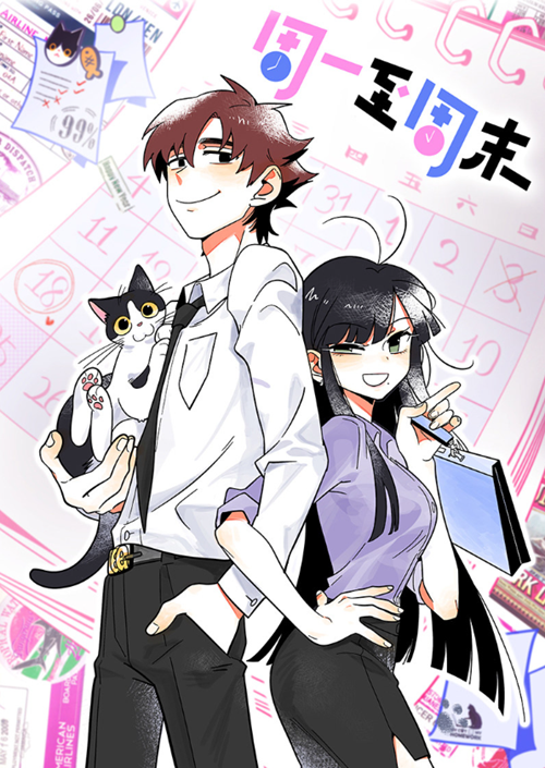 Thứ Hai Đến Cuối Tuần đọc online